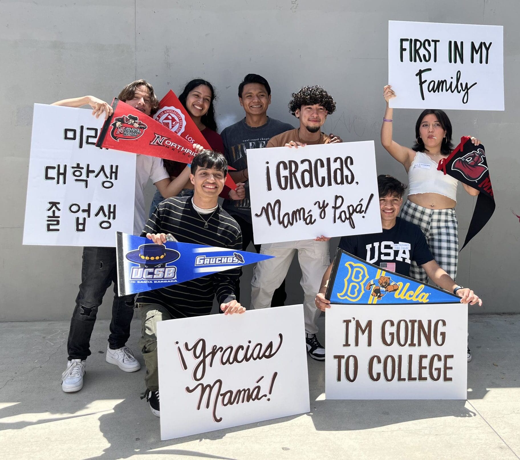 What Is Education Equity Fulfillment Fund